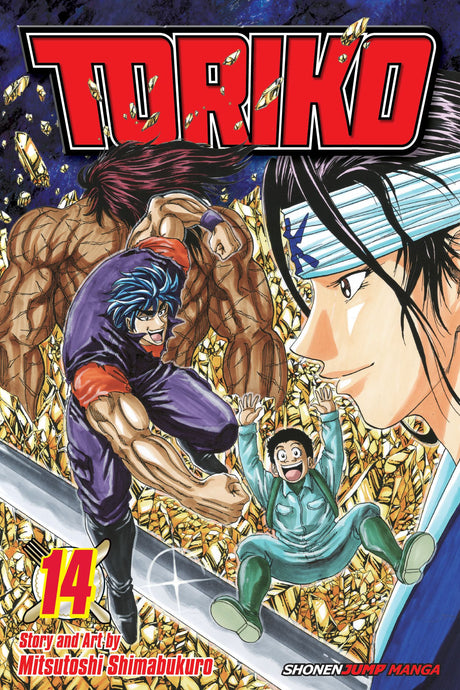 Cover image of the Manga Toriko-Vol-14