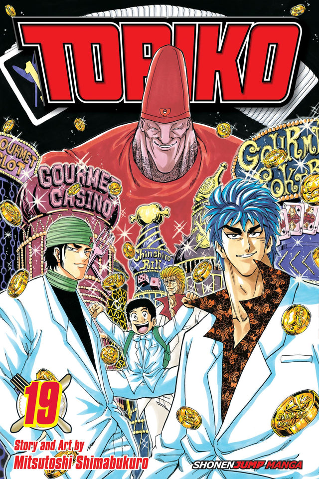 Cover image of the Manga Toriko-Vol-19
