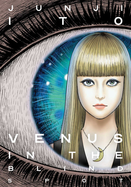 Cover image of the Manga Venus-In-The-Blind-Spot-Hard-Cover