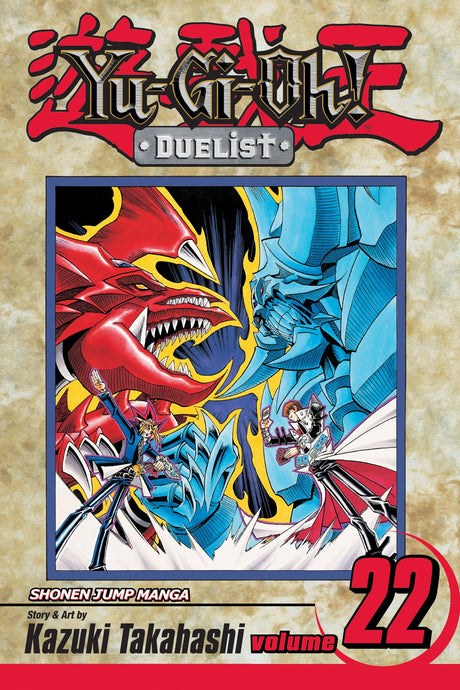 Cover image of the Manga Yu-Gi-Oh-Duelist-Vol-22