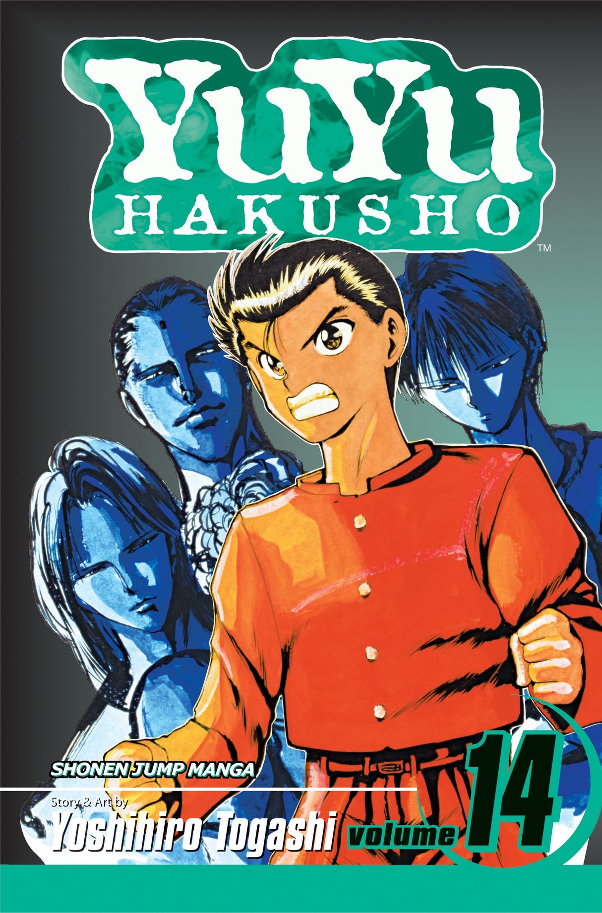 Cover image of the Manga Yuyu-Hakusho-Vol-14