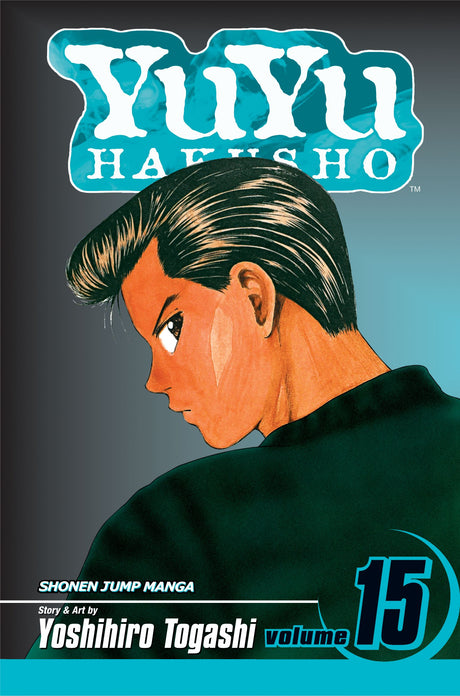 Cover image of the Manga Yuyu-Hakusho-Vol-15