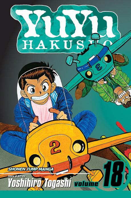 Cover image of the Manga Yuyu-Hakusho-Vol-18